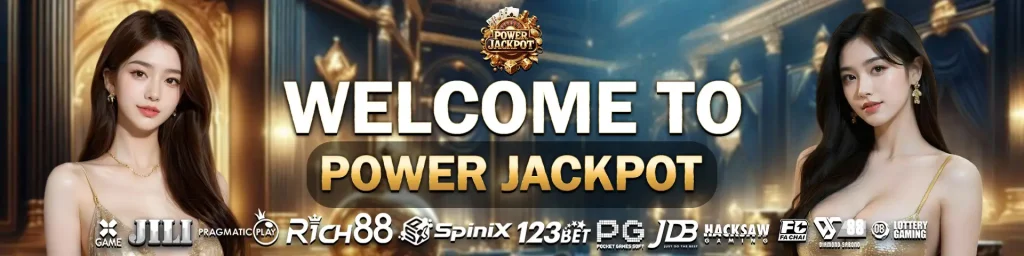 powerjackpot-bonus